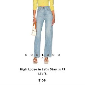 LEVIS PREMIUM HIGH LOOSE JEAN